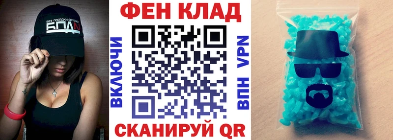 АМФЕТАМИН Premium  Петушки 
