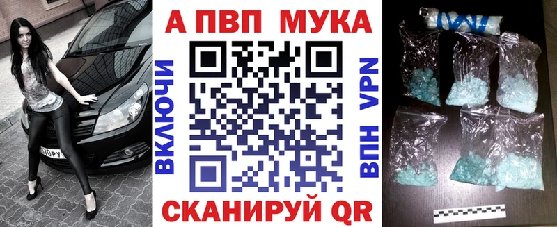 A PVP СК КРИС  blacksprut зеркало  Петушки 