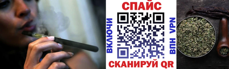 БУТИРАТ бутандиол  Петушки 