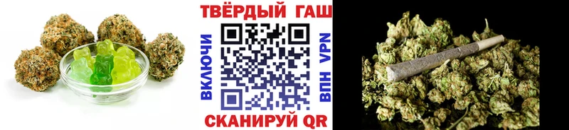 Печенье с ТГК марихуана  даркнет сайт  Петушки 