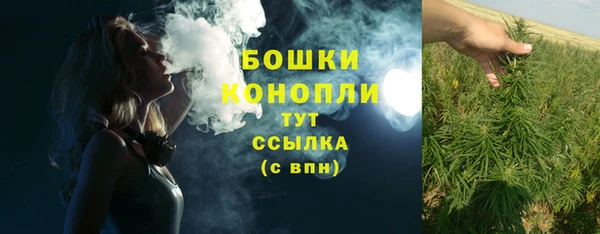 мефедрон Баксан
