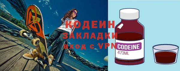 дурь Балахна