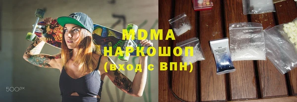 мефедрон Баксан