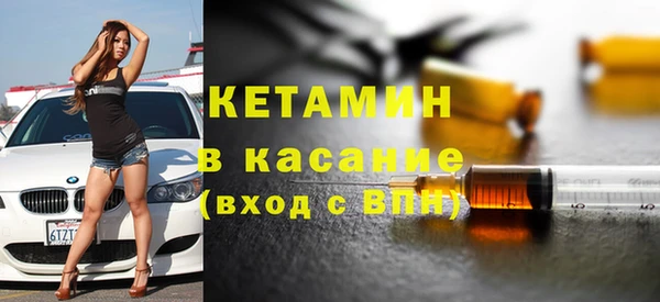 дурь Балахна