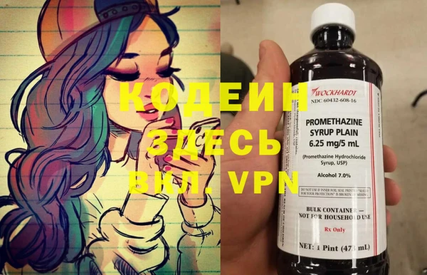 дурь Балахна