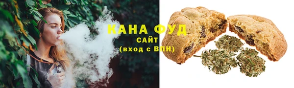 дурь Балахна