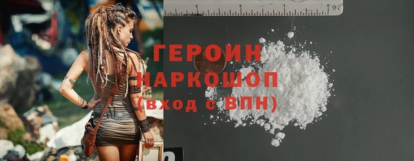 мефедрон Баксан