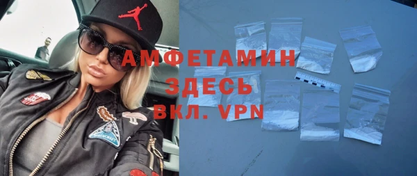 дурь Балахна