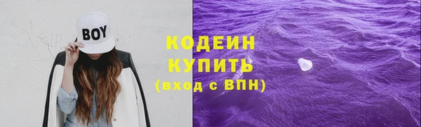 мефедрон Баксан