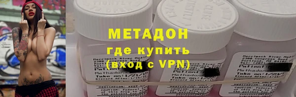мефедрон Баксан