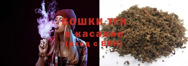 дмт Аркадак