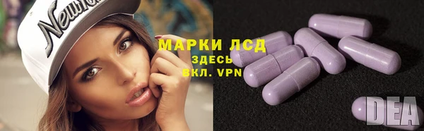 мефедрон Баксан
