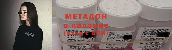 мефедрон Баксан