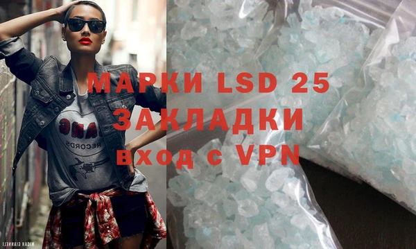 мефедрон Баксан