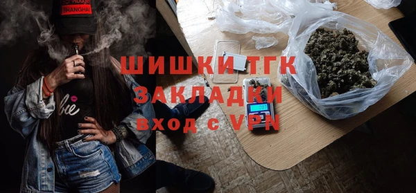 мефедрон Баксан