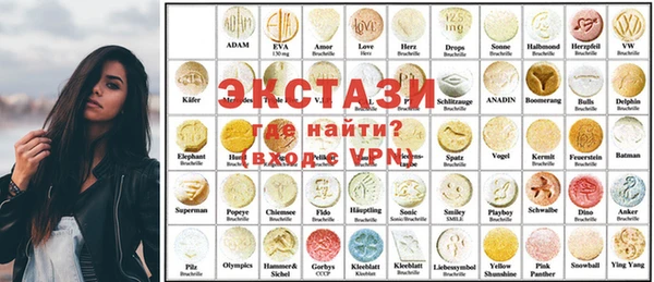 герыч Балабаново