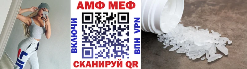 Первитин витя  купить  цена  Петушки 