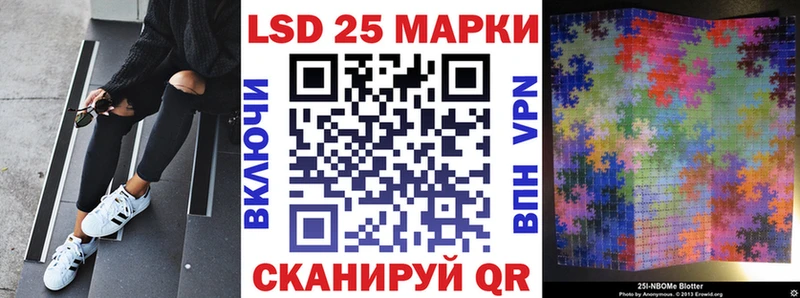 Наркотические марки 1,5мг  как найти наркотики  Петушки 