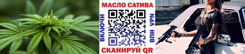 Дистиллят ТГК жижа  купить наркотик  Петушки 