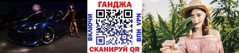 продажа наркотиков  Петушки  Конопля Amnesia 